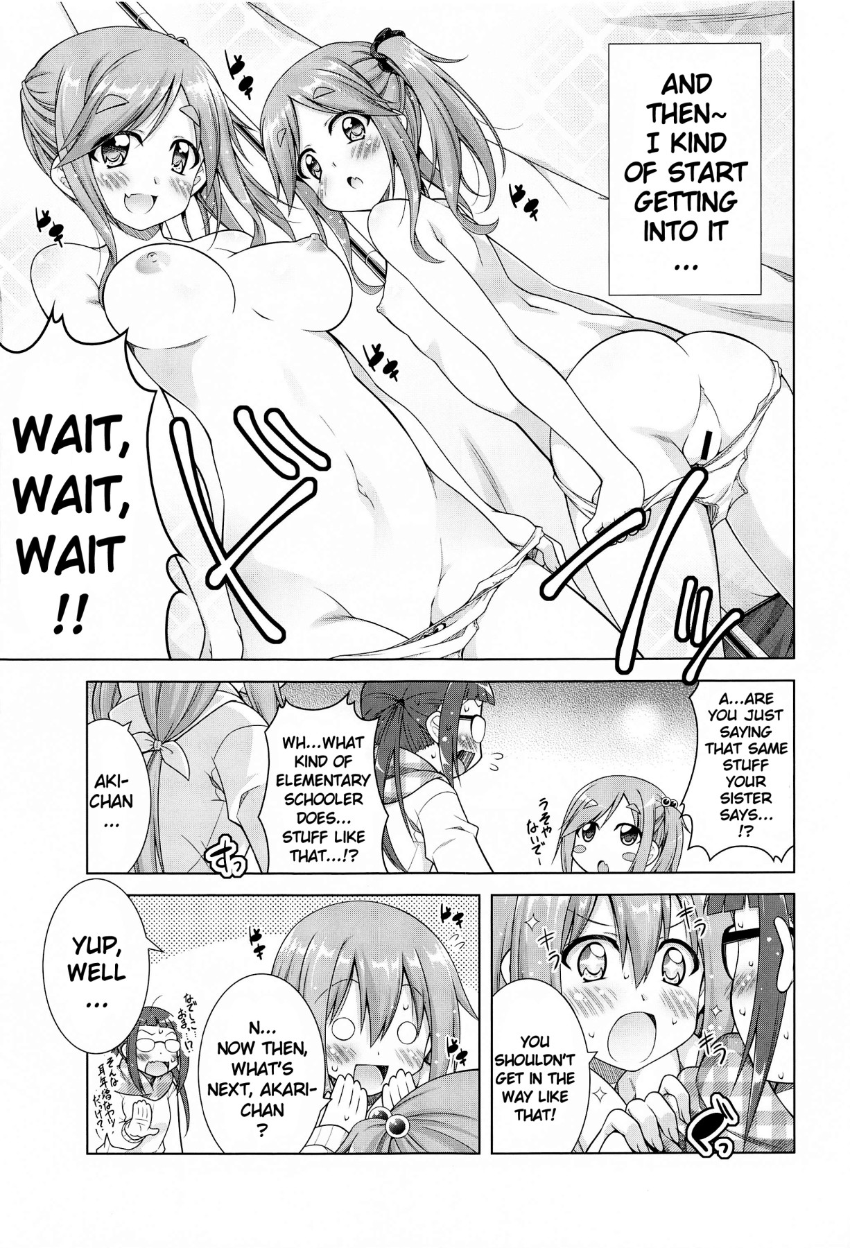 Hentai Manga Comic-Inuyama Aoi's Camping Sex Streak-Read-21